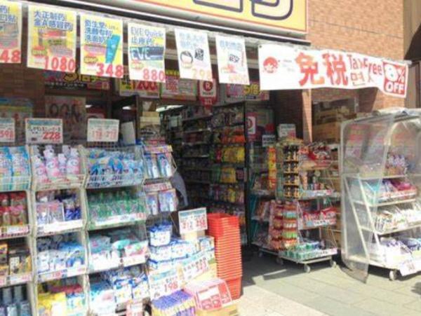 京都市東山区薬師町の中古一戸建て(ダイコクドラッグ京阪五条駅前店)