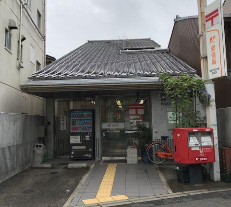 京都市東山区薬師町の中古一戸建て(京都大和大路郵便局)