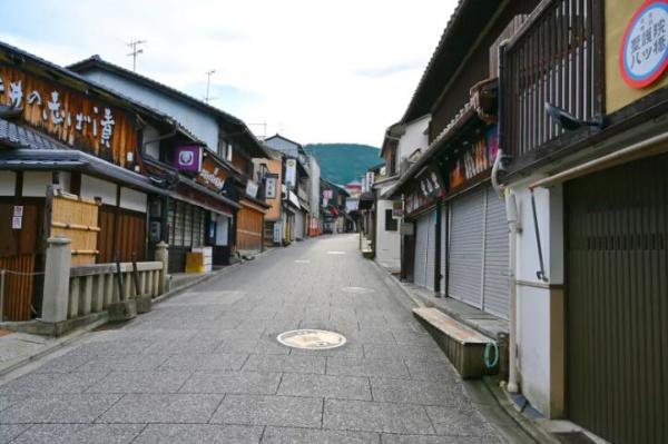 京都市東山区薬師町の中古一戸建て(清水坂)