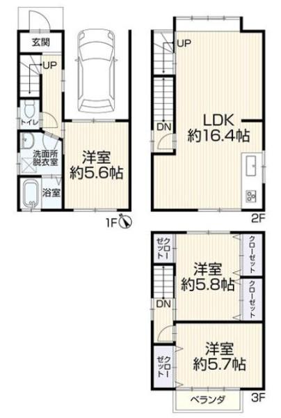 西京極畑田町戸建て