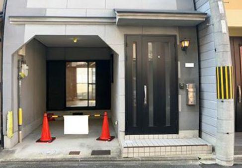 西京極畑田町戸建て