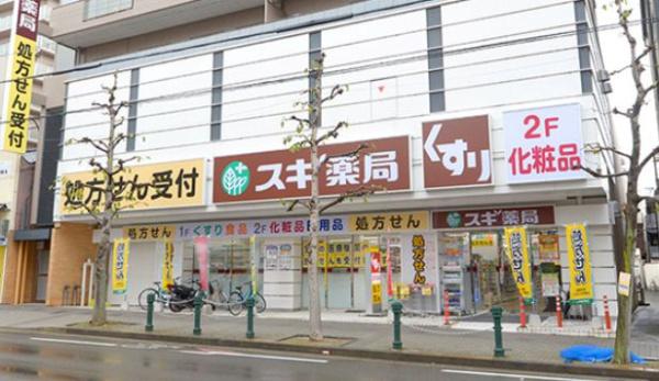 ハイツ千本一条(スギ薬局千本一条店)