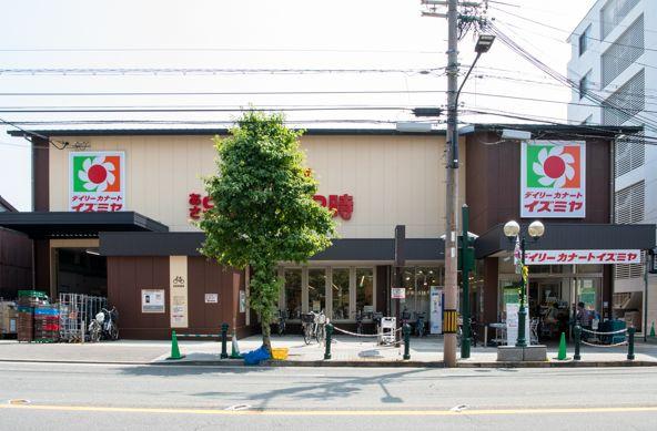 ハイツ千本一条(デイリーカナートイズミヤ千本中立売店)