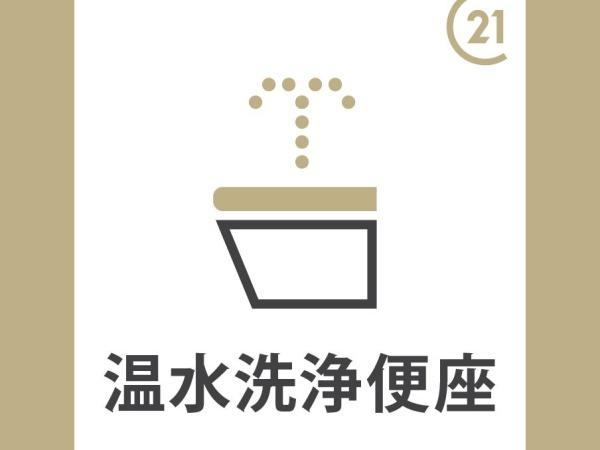 ハイツ千本一条