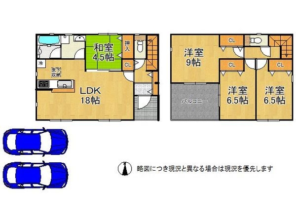 奈良市平松４丁目　新築一戸建て　第１３　3号棟