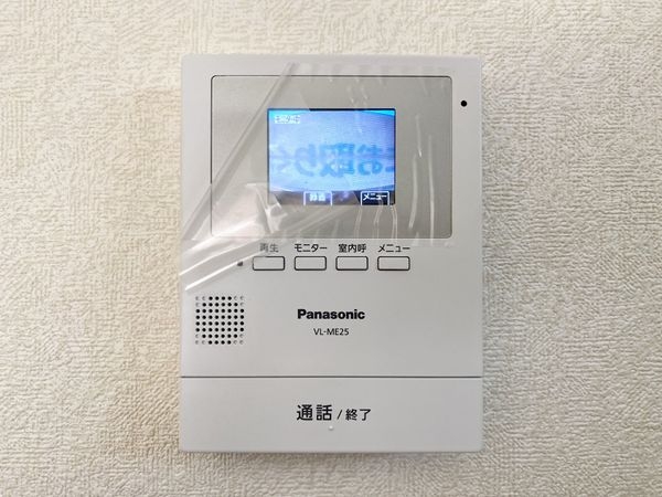 大和郡山市九条町　新築一戸建て　第９　２号棟