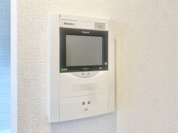 フェアコート五位堂　中古マンション