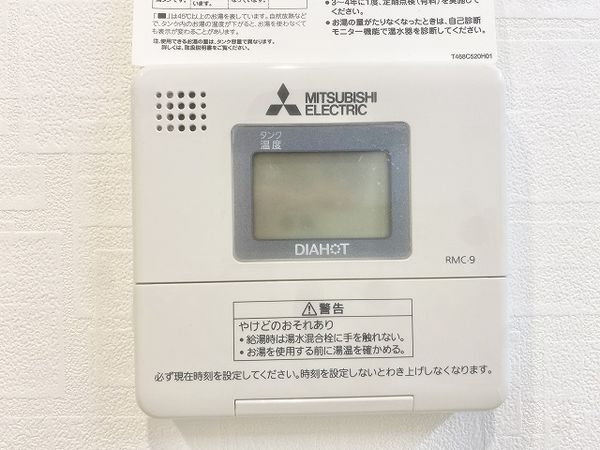 フェアコート五位堂　中古マンション