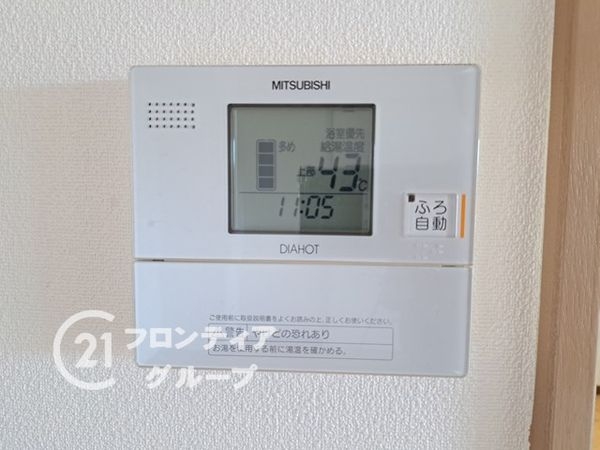 橿原神宮前スカイハイツ　中古マンション