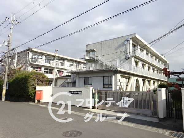 北葛城郡河合町池部３丁目の中古一戸建て(中学校)