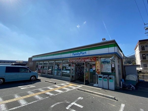 生駒市中菜畑2丁目の中古一戸建て(ファミリーマート生駒壱分インター北店)