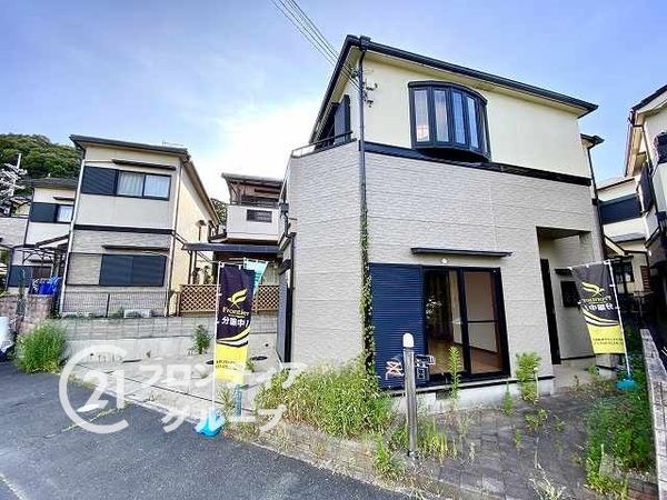 生駒市中菜畑２丁目　中古一戸建て