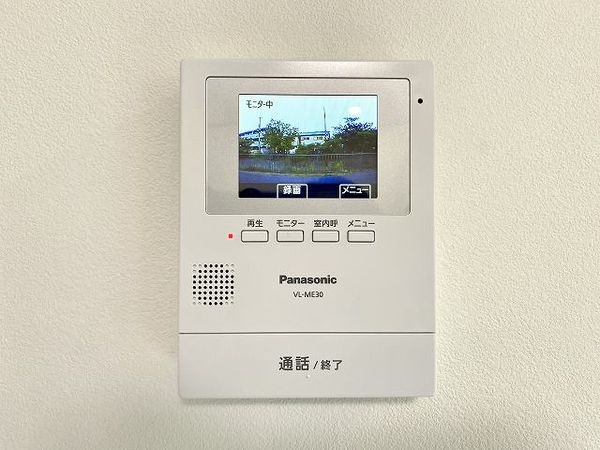 生駒市中菜畑２丁目の中古一戸建て
