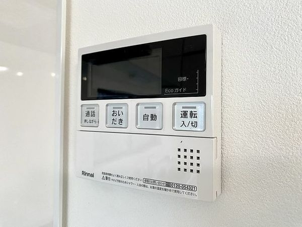 生駒市中菜畑２丁目の中古一戸建て