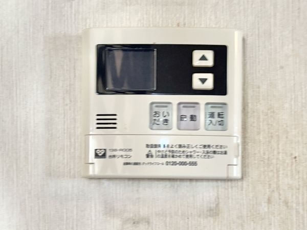 香芝市西真美１丁目の中古一戸建て