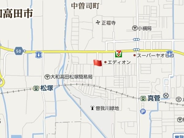 ネオハイツ八木西　中古マンション
