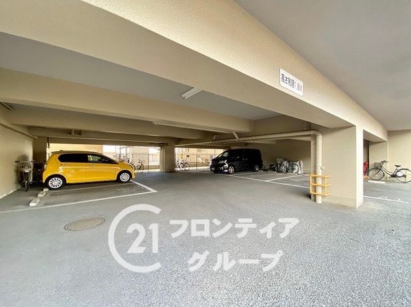 ネオハイツ八木西　中古マンション