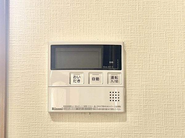 香芝市尼寺３丁目の中古一戸建て
