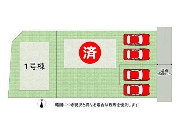 奈良市学園大和町１丁目　新築一戸建て　第１６　１号棟