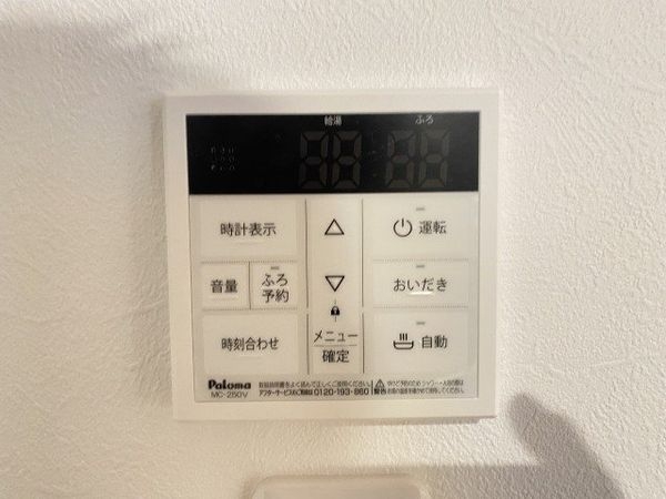 大和郡山市箕山町の中古一戸建て