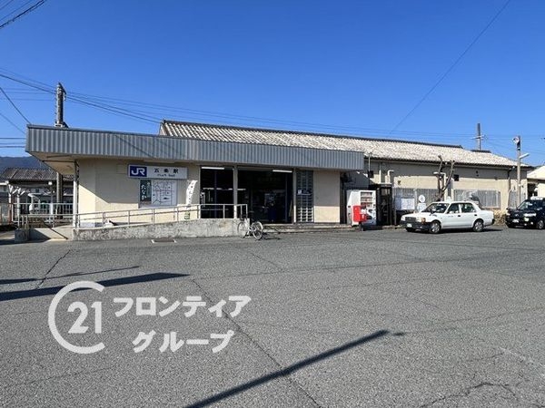 五條市田園3丁目の土地(五条駅(JR西日本和歌山線))