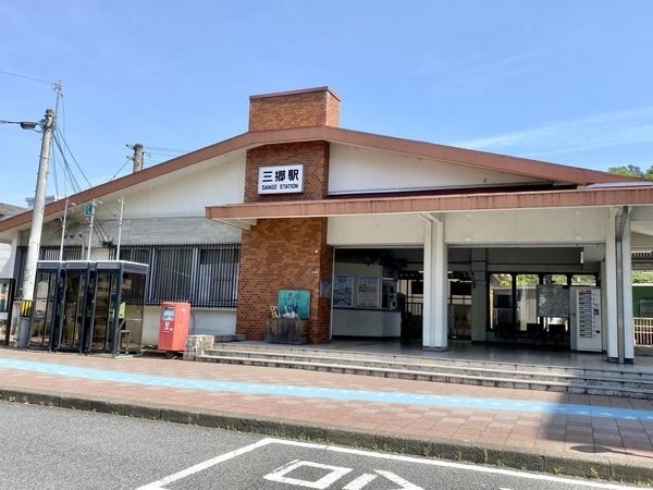 生駒郡三郷町立野南1丁目の中古一戸建て(三郷駅(JR西日本関西本線))