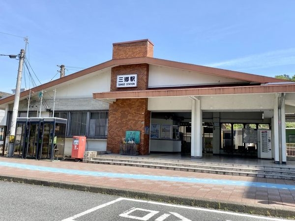 生駒郡三郷町立野南１丁目の中古一戸建て(三郷駅(JR西日本関西本線))