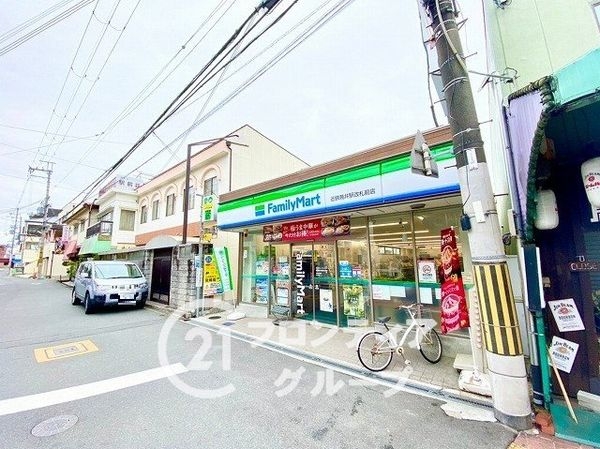 クレール郡山筒井　中古マンション(ファミリーマート近鉄筒井駅改札前店)