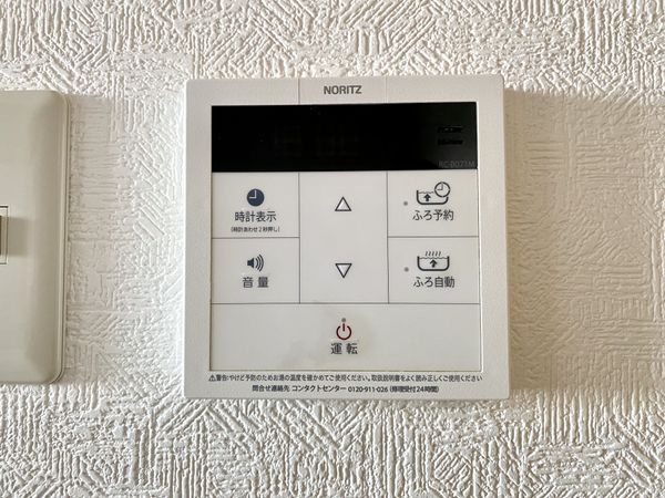 クレール郡山筒井　中古マンション