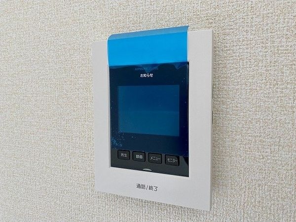橿原市石原田町の中古一戸建て