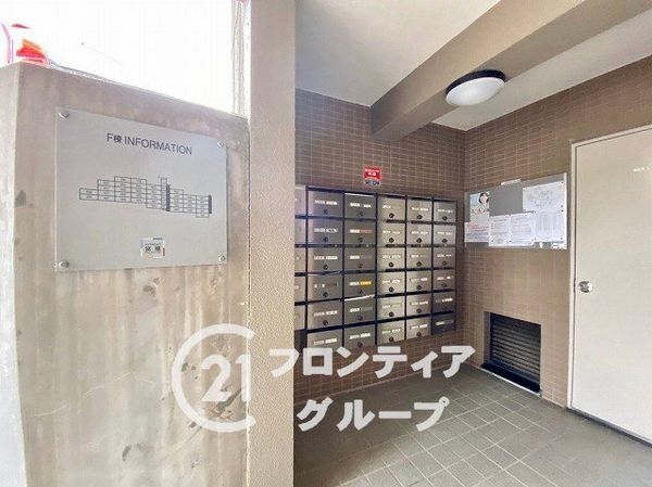 ロイヤルヒルズ富雄　Ｆ棟