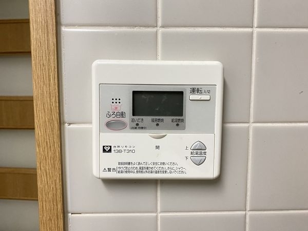 ロイヤルヒルズ富雄　Ｆ棟