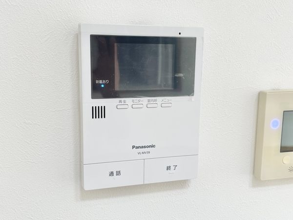 香芝市今泉の中古一戸建て