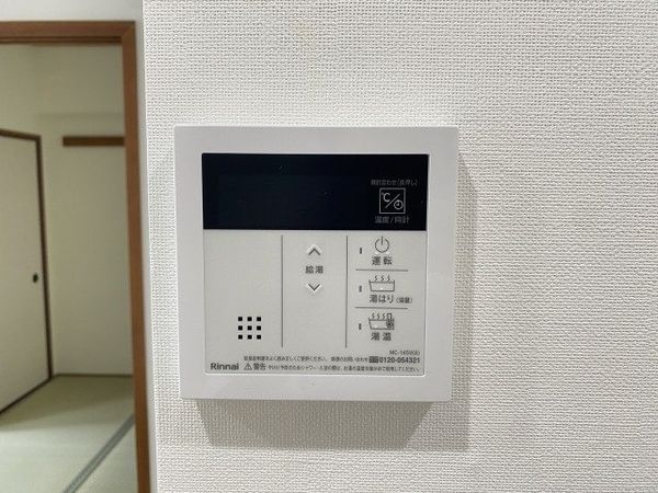 大和高田リバティ壱番館　中古マンション