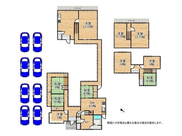 大和郡山市矢田山町　中古一戸建て