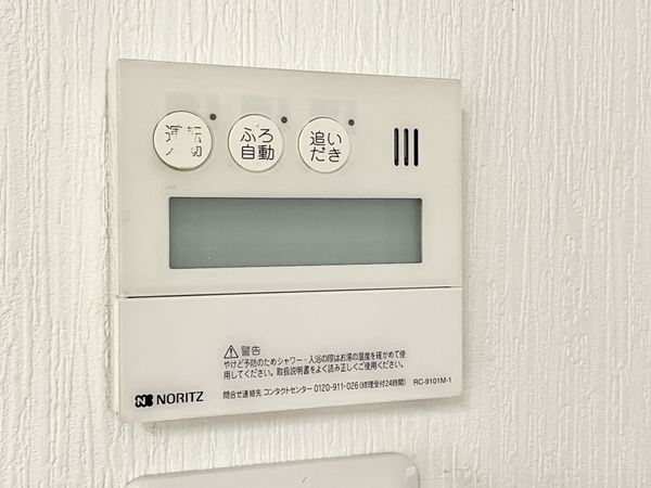 ダイアパレス大和八木　中古マンション
