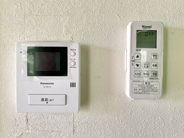 生駒市あすか野北３丁目の中古一戸建て