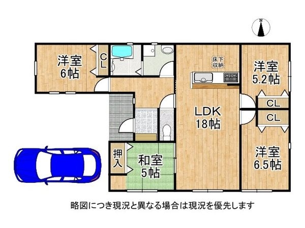 北葛城郡河合町大字穴闇　新築一戸建て　２２－１期　2号棟