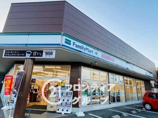 ヴィルヌーブ学園前Iコンセルト 中古マンション(ファミリーマートエムズドラッグ学園大和店)