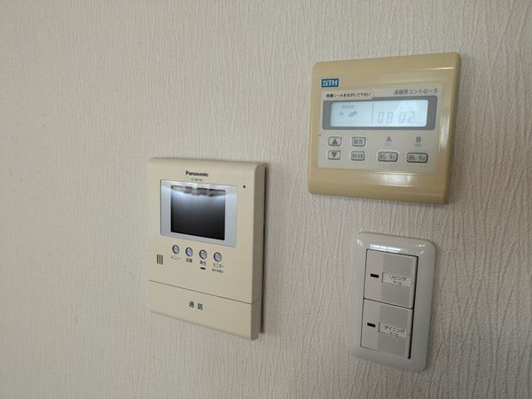奈良市帝塚山１丁目の中古一戸建て