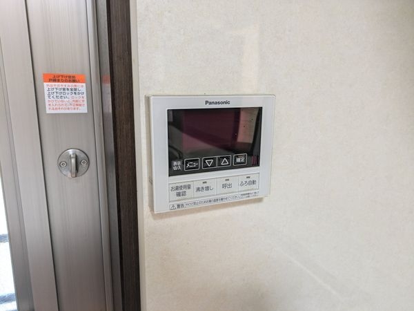 奈良市帝塚山１丁目の中古一戸建て