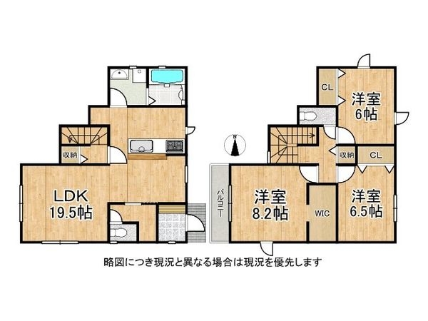 生駒市仲之町　新築一戸建て　１期　２号棟