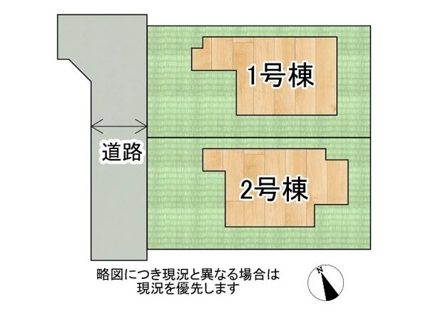 奈良市秋篠町　新築一戸建て　第８　１号棟