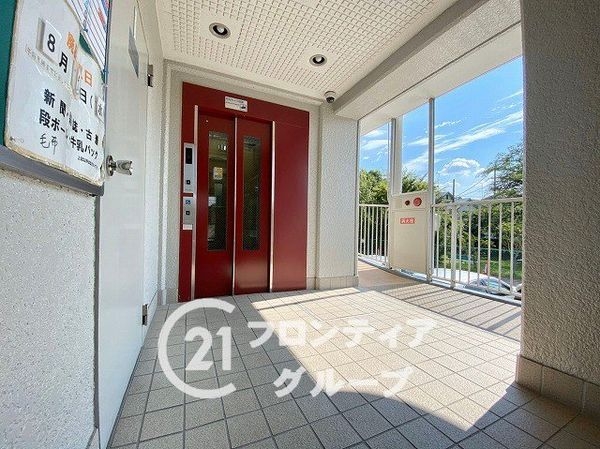 大和高田ハイライフ　中古マンション