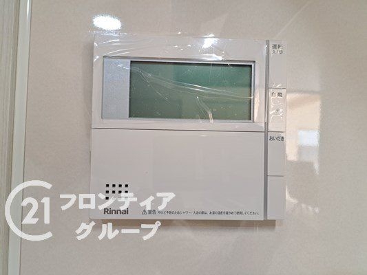 橿原市縄手町の中古一戸建て