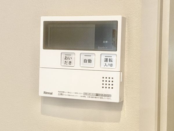 香芝市西真美３丁目の中古一戸建て