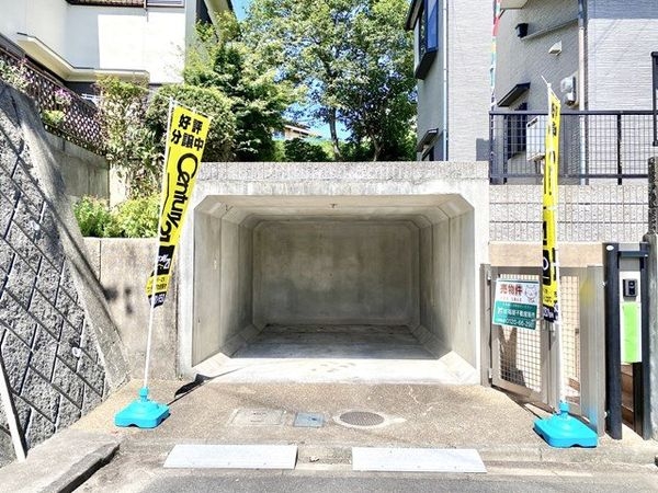 大和郡山市矢田町の中古一戸建て