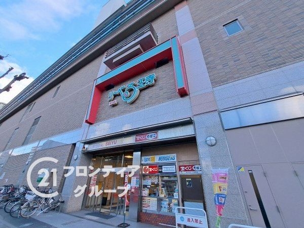 北葛城郡王寺町久度1丁目の中古一戸建て(西友王寺店)
