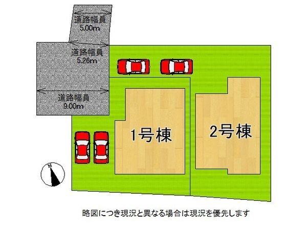 Amazonで受け取り場所で引き渡し準備中です。」から1週間たちま - Yahoo!知恵袋