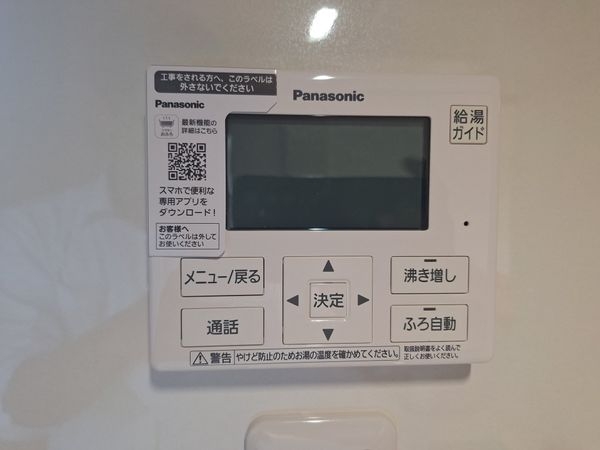 北葛城郡王寺町本町１　新築一戸建て　全２区画　１号棟